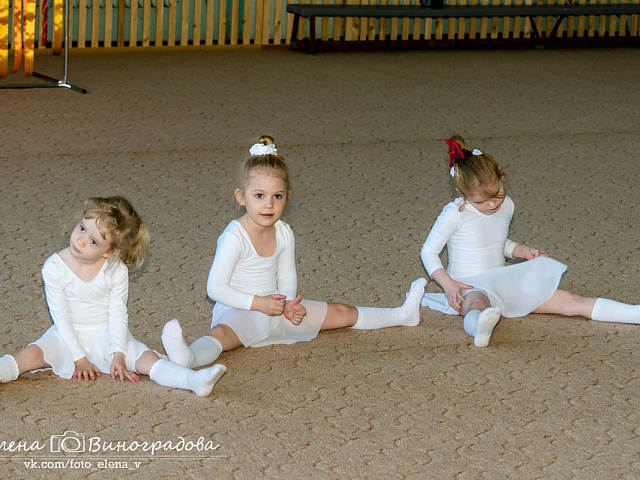 Оздоровительная гимнастика для детей